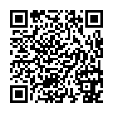 (專任)桃園永豐學區屋況佳2房車-QR CODE