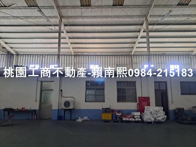 桃園蘆竹廠房-1