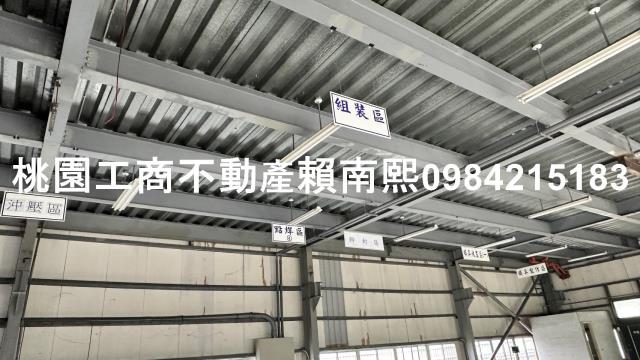 桃園廠房-2