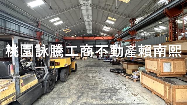 桃園廠房-6