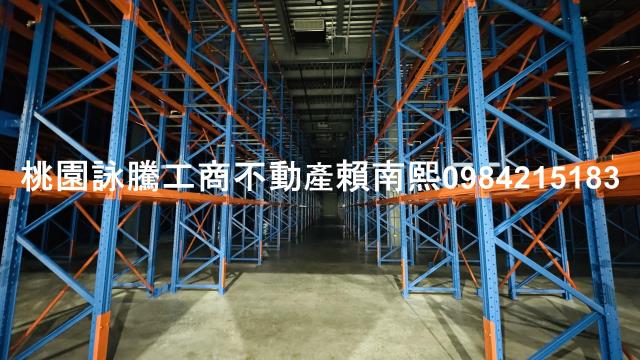 桃園廠房-2