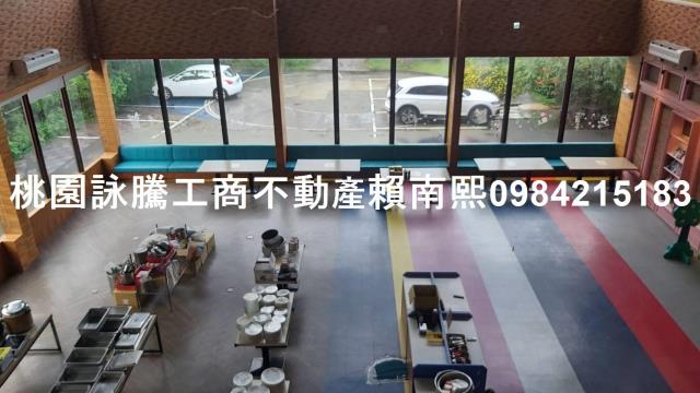 桃園店面-3