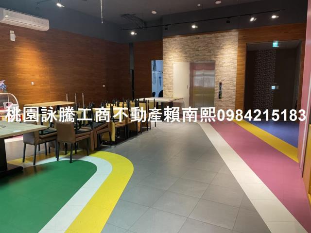 桃園店面-4