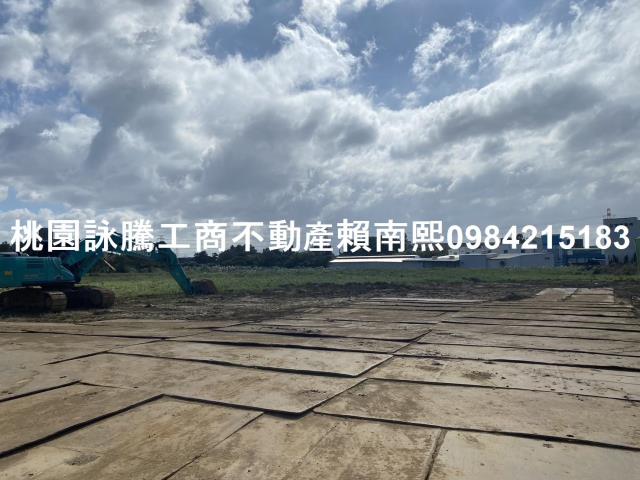 蘆竹廠房-0