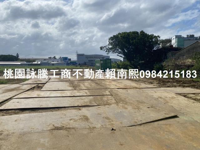 蘆竹廠房-1