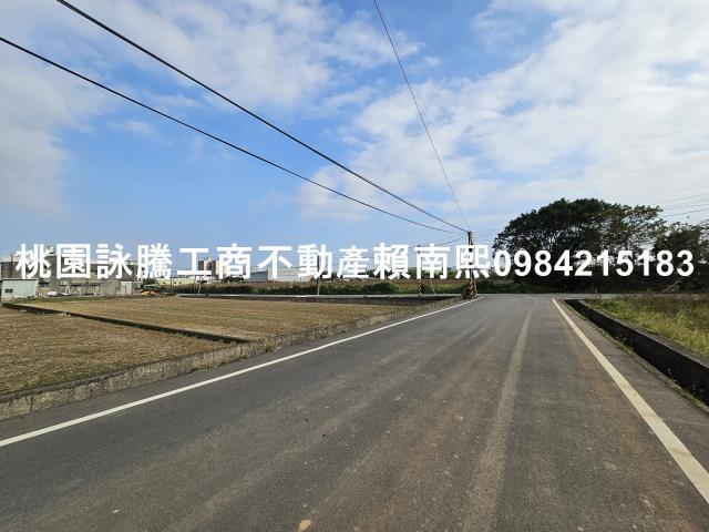 蘆竹農地-1